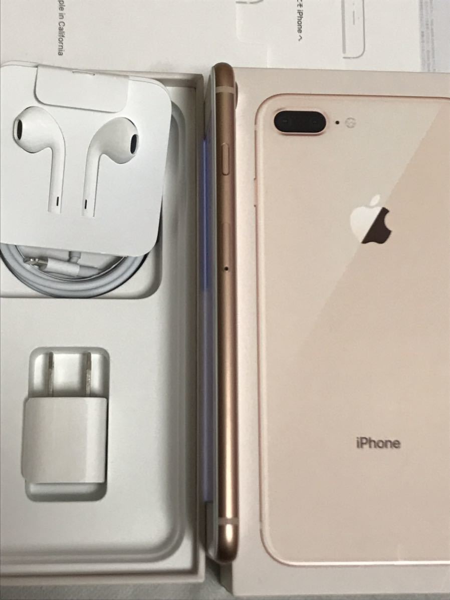 eddyjpn様専用】iPhone 8 Plus ゴールド 64GB+rachbeautystore.fr