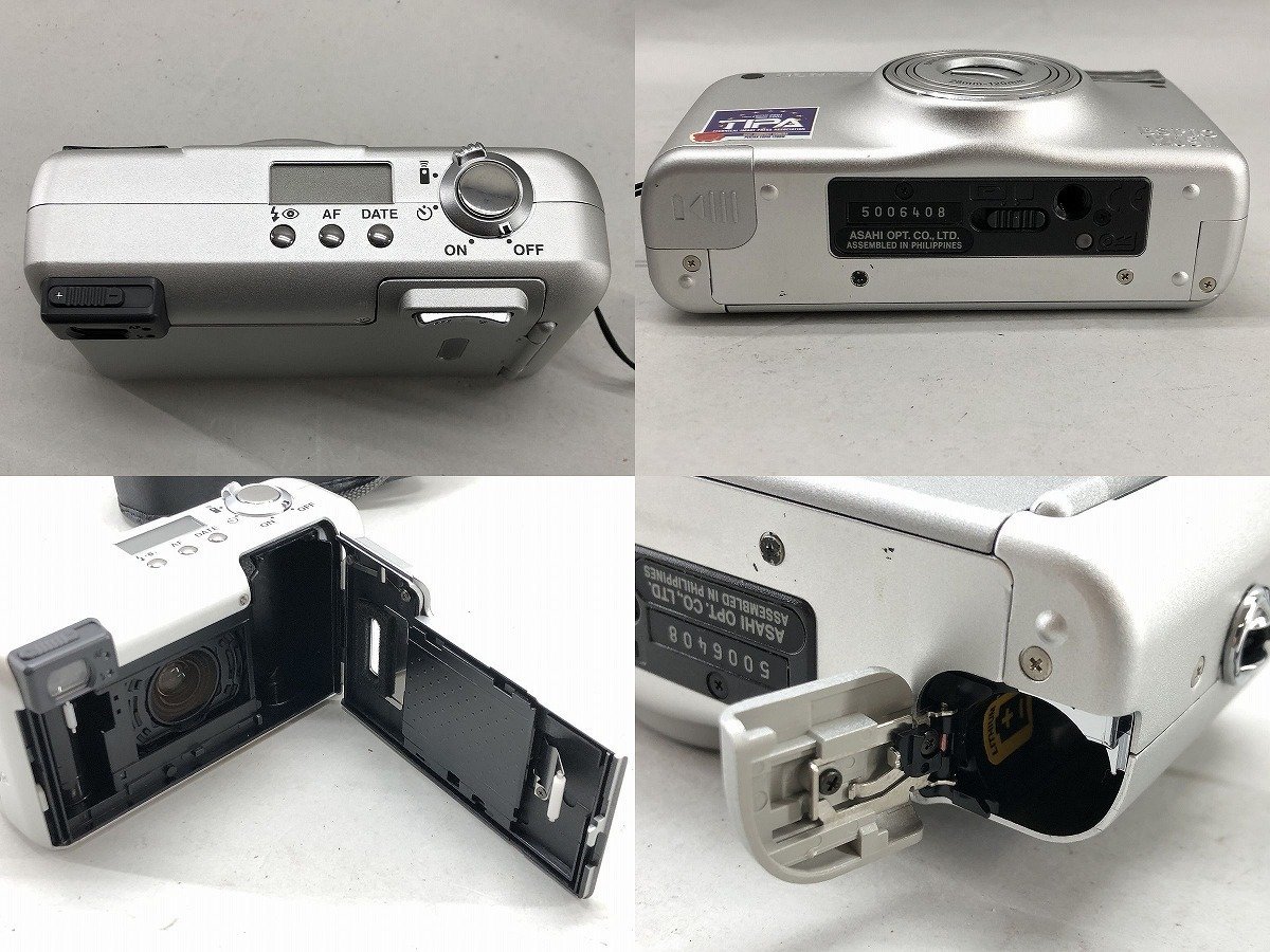ジャンク パナソニック LUMIX DMC-SZ7 コンパクトデジタルカメラ PENTAX ESPIO 120 W フィルム コンパクトカメラ 動作未確認[327469_画像7