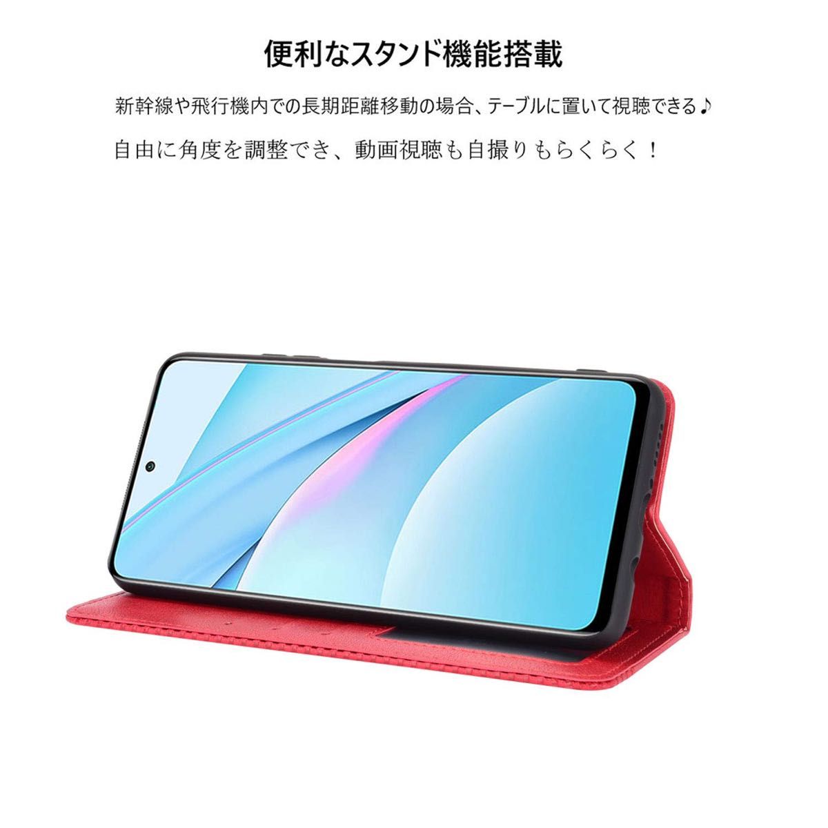 Xiaomi Mi 10T Lite 5G 手帳型ケース　レッド