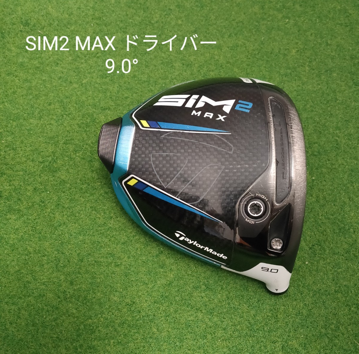 TaylorMade SIM2 MAX ドライバー 9 0° ヘッドのみ 日本仕様