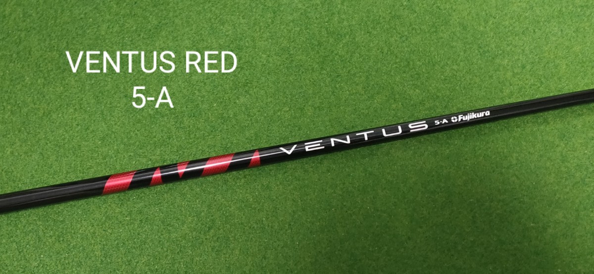 新品・未使用】VENTUS RED 5-A ベンタス レッド 5A 新品・未使用】VENTUS RED 5-A ベンタス レッド 5A
