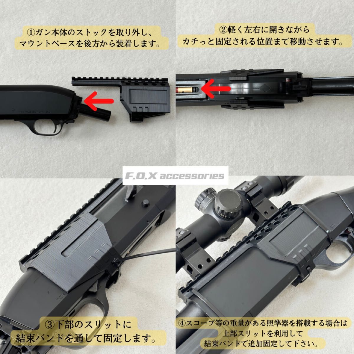 東京マルイ M3ショーティ スーパー90 20mmマウントレール|Yahoo 東京マルイ M3ショーティ スーパー90 20mmマウントレール|Yahoo