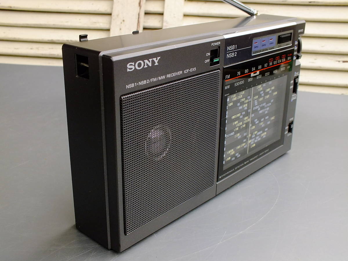  high sensitive receiver (SONY ICF-EX5)FM|AM| short wave radio used beautiful Class completion goods 