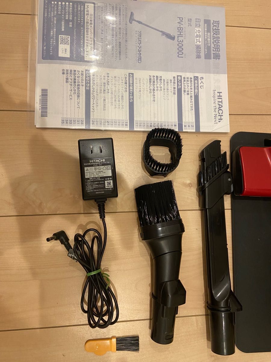 日立 掃除機 PV-BHL3000J 充電スタンド付 LEDライト 22年製 日立 掃除機 PV-BHL3000J 充電スタンド付 LEDライト 22年製