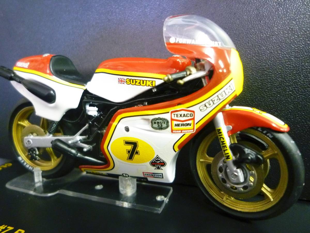 イクソ製品　 1/24 スズキ RG500 #7 バリーシーン SUZUKI RG500 クロスセブン 1977　ワールドチャンピオン ixo_画像4