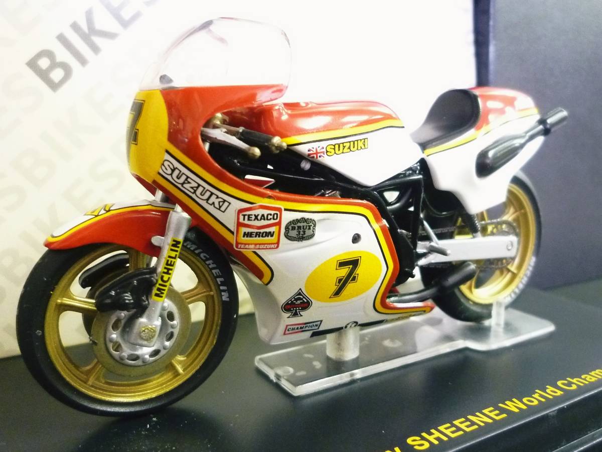 イクソ製品　 1/24 スズキ RG500 #7 バリーシーン SUZUKI RG500 クロスセブン 1977　ワールドチャンピオン ixo_画像3