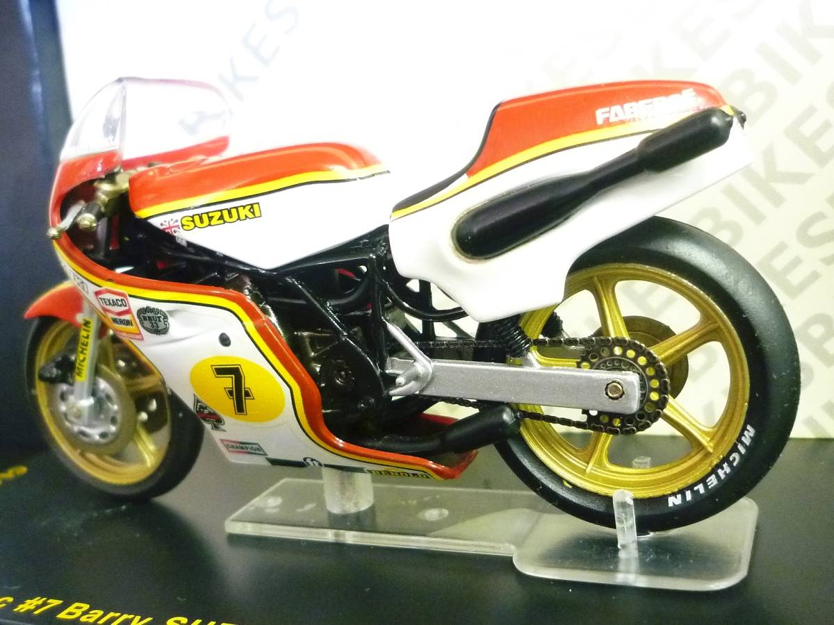 イクソ製品　 1/24 スズキ RG500 #7 バリーシーン SUZUKI RG500 クロスセブン 1977　ワールドチャンピオン ixo_画像5