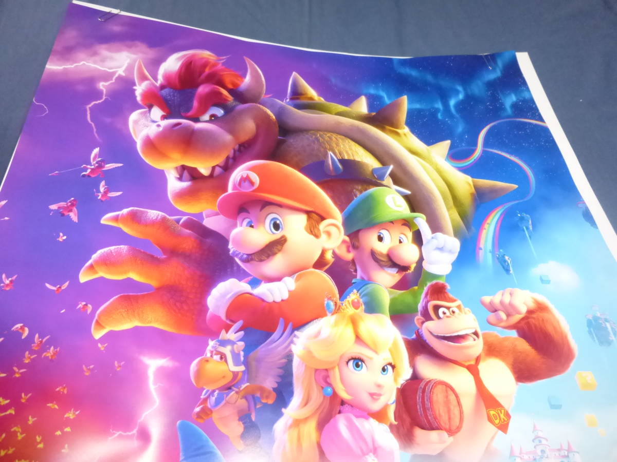 B2アニメ映画ポスター「ザ・スーパーマリオブラザーズ・ムービー」2023年　The Super Mario Bros. Movie_画像2