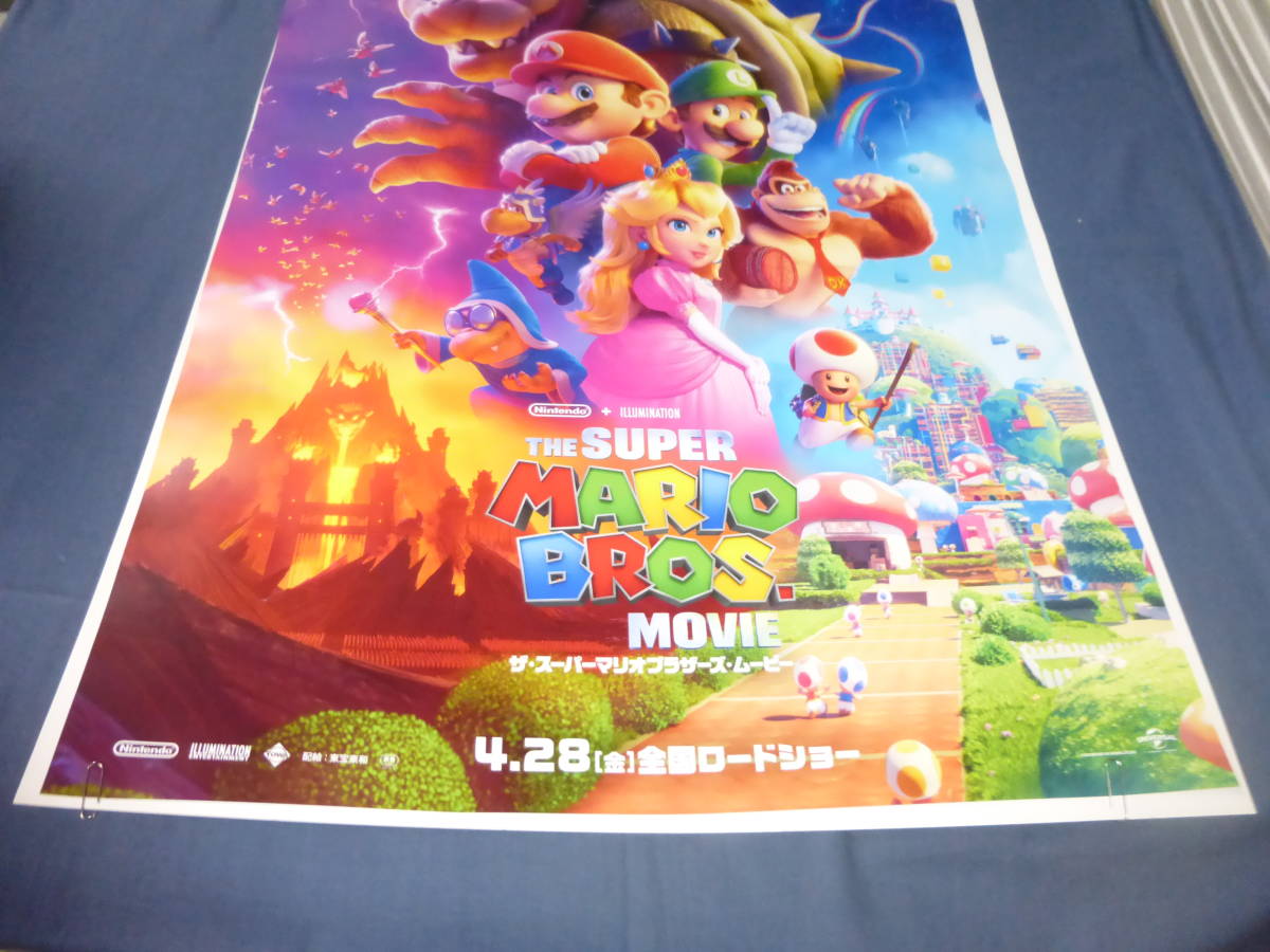 B2アニメ映画ポスター「ザ・スーパーマリオブラザーズ・ムービー」2023年　The Super Mario Bros. Movie_画像4