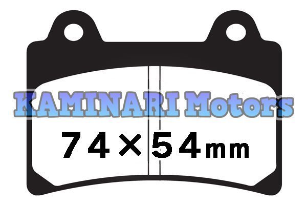 送料185円 FZR750R FZ750 FZR1000フロントブレーキパッド SUMITOMO 4ポッドキャリパー フロントパッド TDM850 FJ1200 XJR1200SP 3KS_画像4