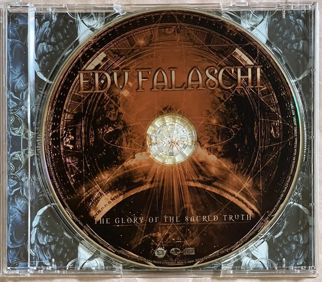 EDU FALASCHI The Glory Of The Sacred Truth エドゥ・ファラスキ ザ・グローリー・オブ・ザ・セイクレッド・トゥルース ANGRA_画像4