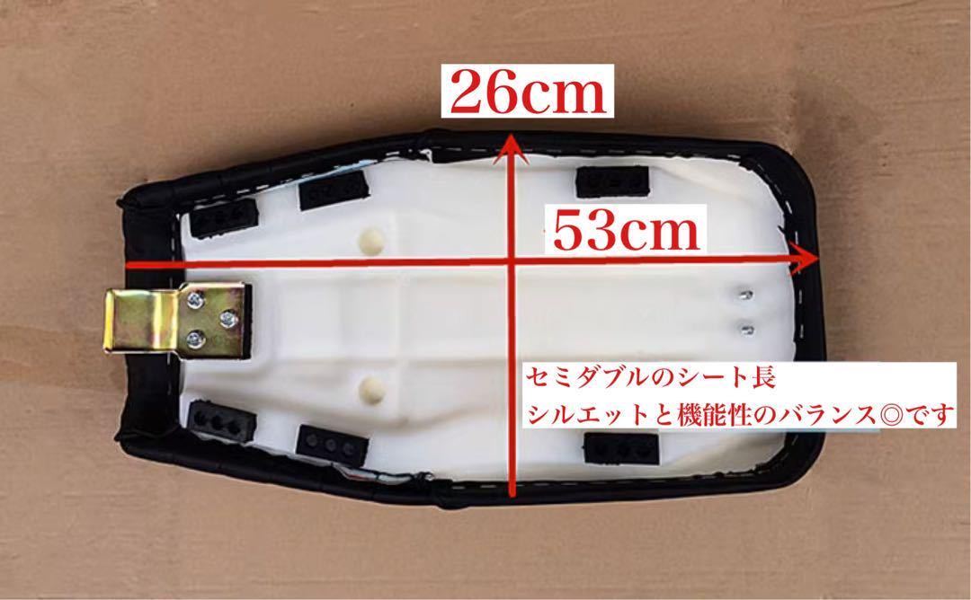 GN125H gn125-2F タックロール セミダブルシート ブラック GN125H gn125-2F タックロール セミダブルシート ブラック