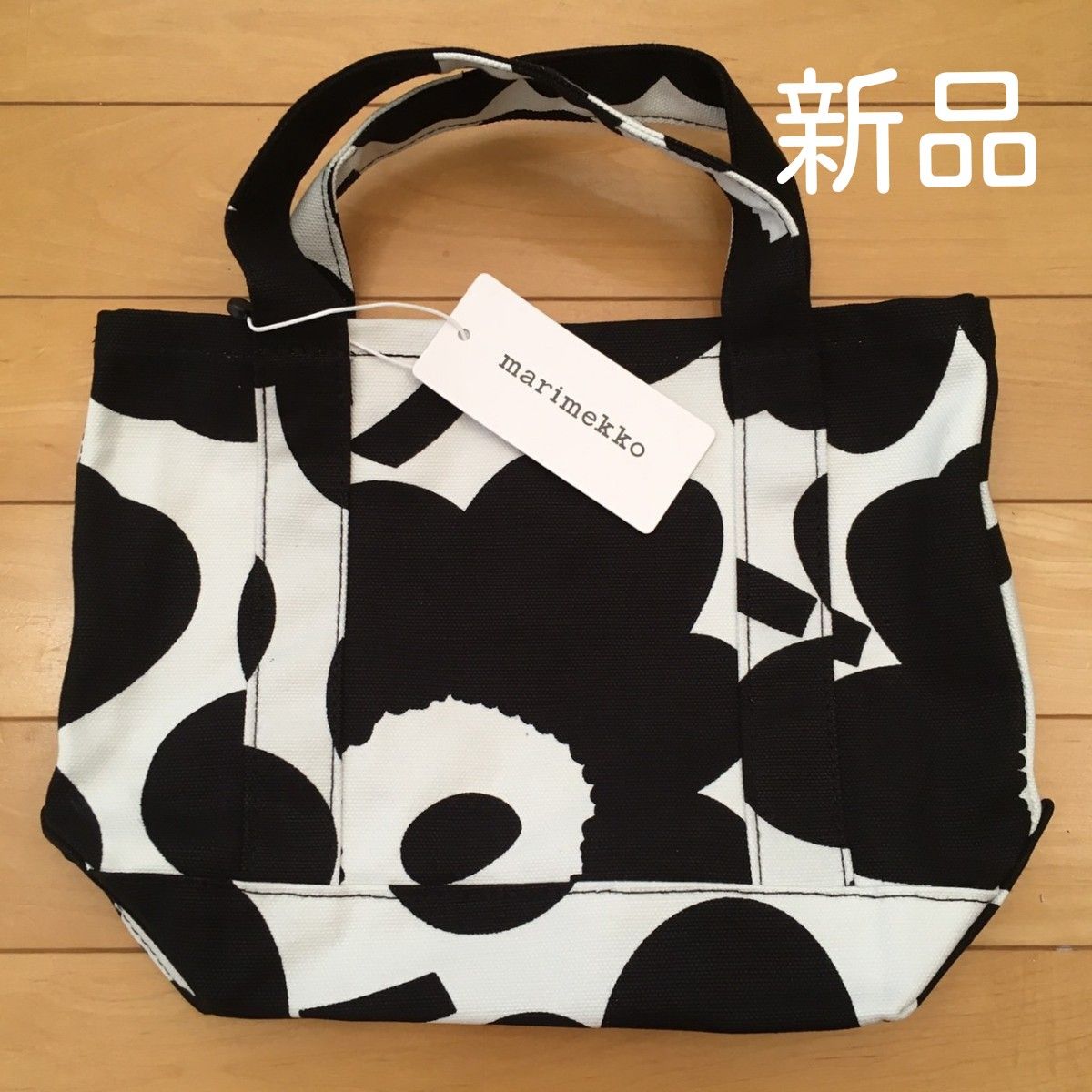 新品 タグ marimekko マリメッコ トートバッグ SEIDI セイディ モノトーン ウニッコ