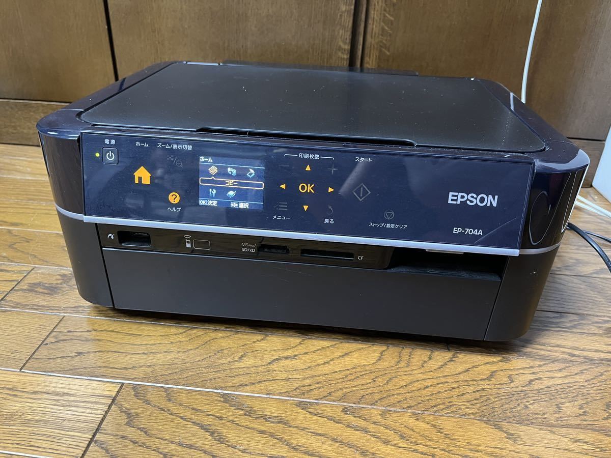 プリンタ複合機 【ジャンク扱い】EPSON複合機 EP-704A 通電確認済_画像1