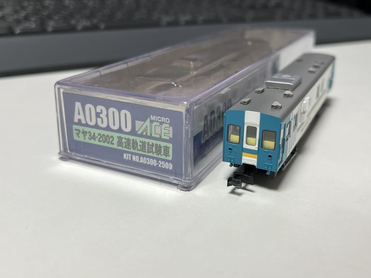 MICRO ACE マイクロエース A0300 マヤ34-2002 高速軌道試験車 INSPECTION CAR ☆テールライト点灯OK☆_画像1