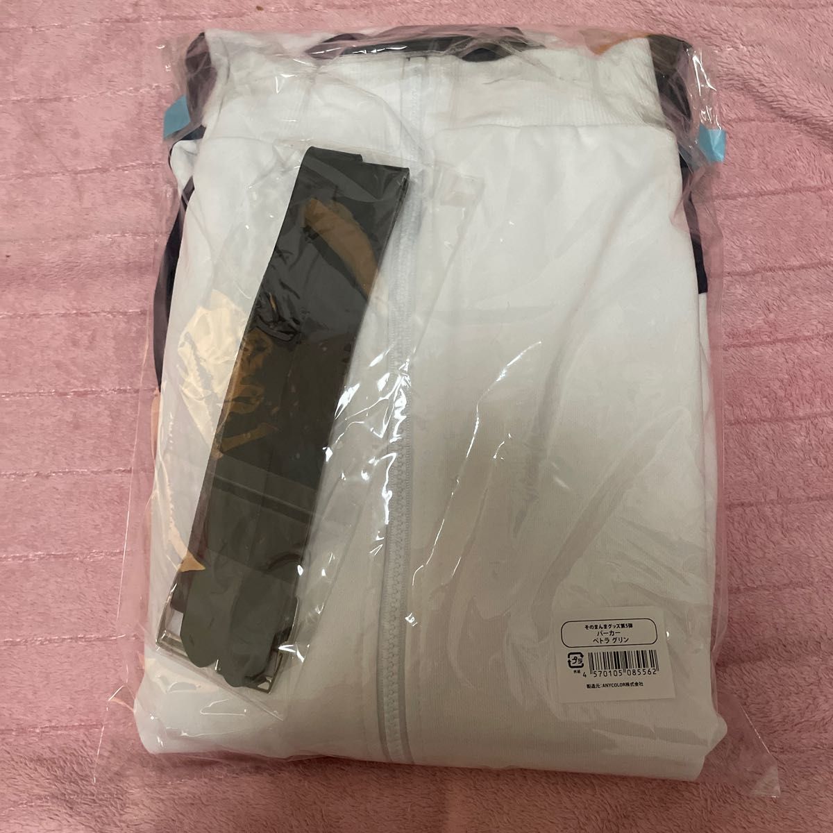 にじさんじ そのまんまグッズ第5弾 パーカー ペトラ グリン