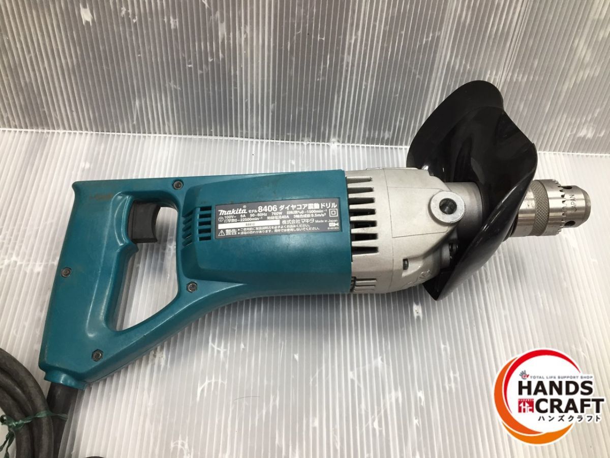 ▼【中古品】makita マキタ 8406 ダイヤコア振動ドリル 最大チャック13mm ケース付_画像3