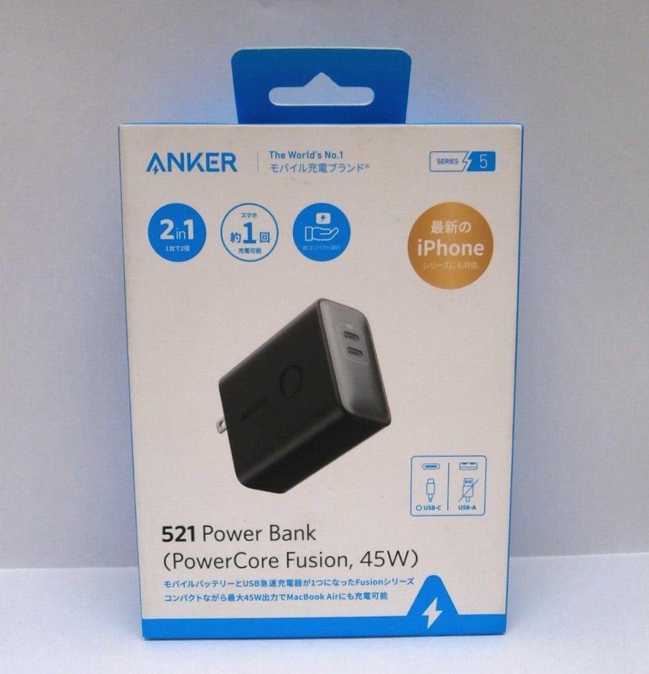 ★未使用 Anker 521 Power Bank PowerCore Fusion 45w モバイルバッテリーと急速充電器が1つに A1626N11 (2)_画像2