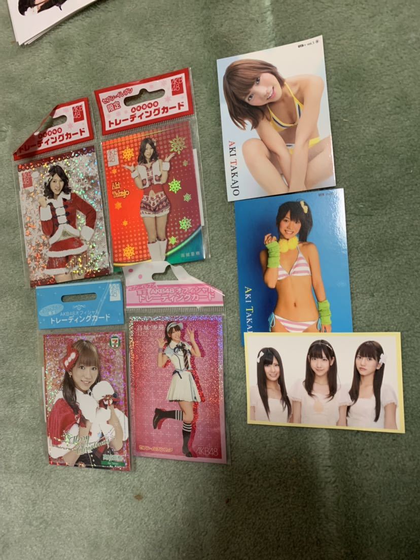 AKB48 高城亜樹 フレンチキス 生写真 トレカ トレーディングカード_画像2