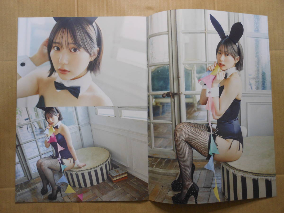 EX大衆付録 HKT48 田中美久 バニーガールみくぴょんミニフォトブック B5サイズ16ページの画像2