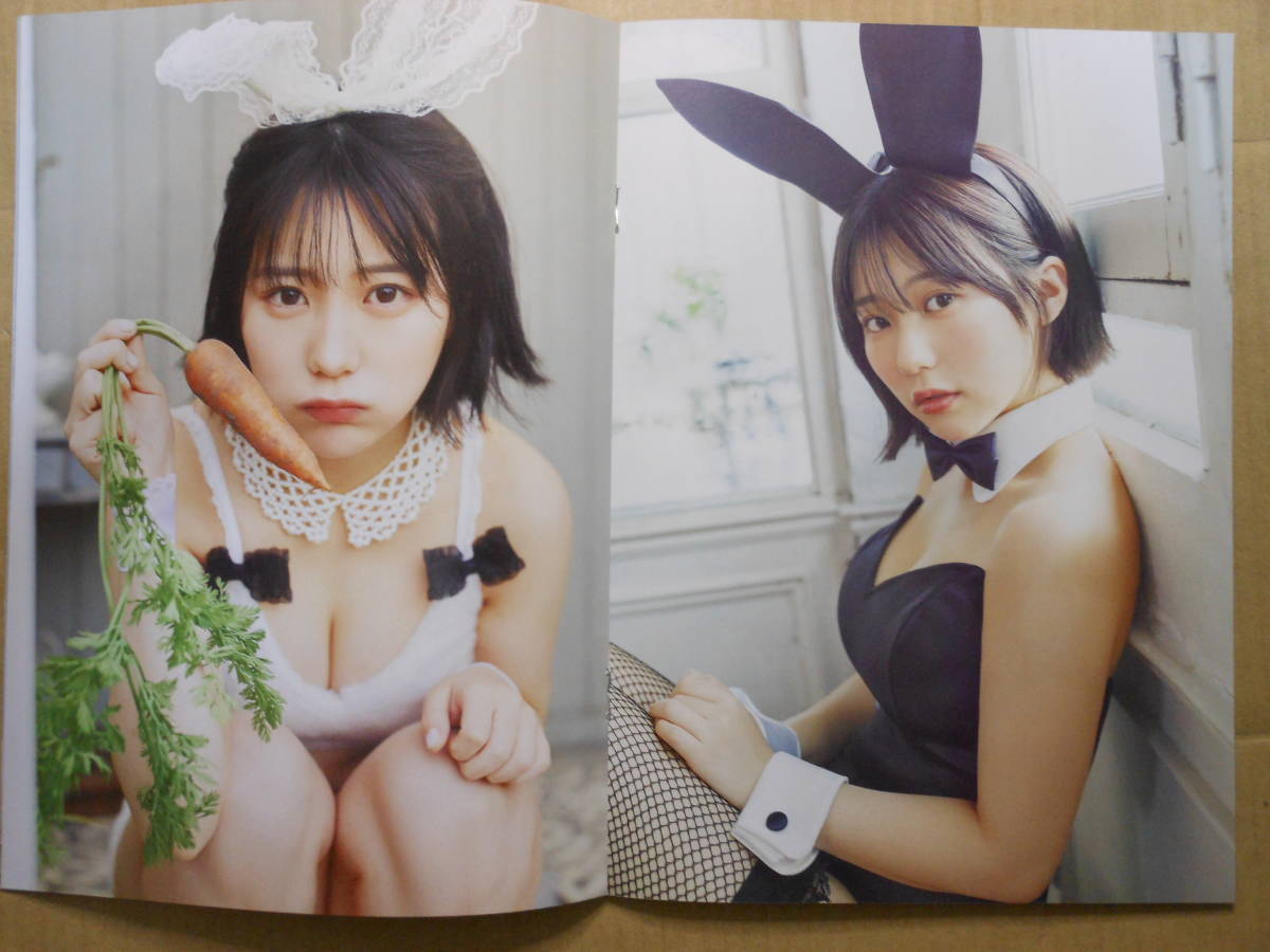 EX大衆付録 HKT48 田中美久 バニーガールみくぴょんミニフォトブック B5サイズ16ページの画像3