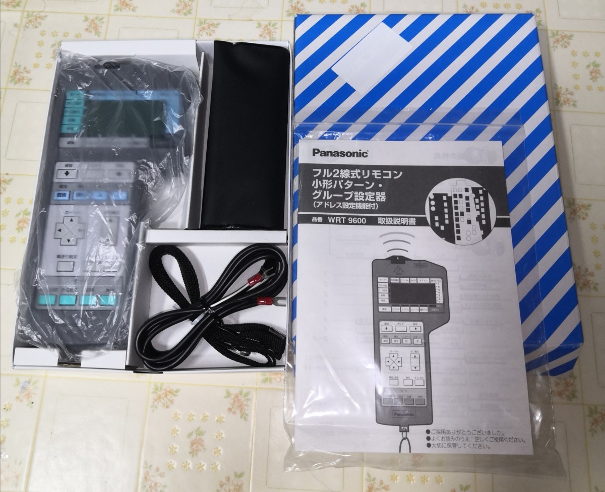 Yahoo!オークション - パナソニック電工 WRT9600 フル2線式 Yahoo!オークション - パナソニック電工 WRT9600 フル2線式