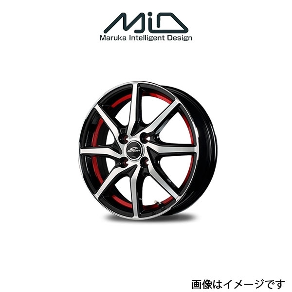 MID シュナイダー RX810 アルミホイール 1本(14×...+lver.hippy.jp
