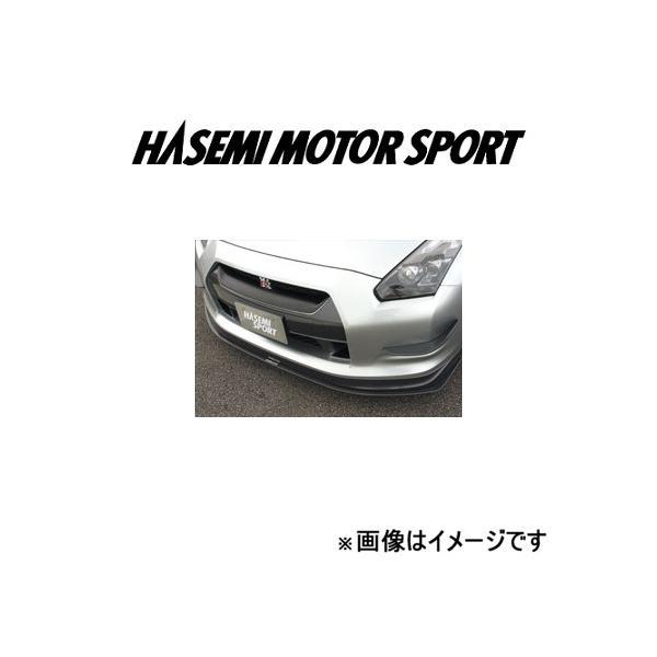 ハセミモータースポーツ フロントリップスポイラー(カーボン製)スカイライン GT-R R35[Early model]HASEMI MOTOR SPORT_画像1