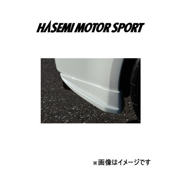 ハセミモータースポーツ リアサイドスカート(FRP製)フェアレディZ Z33[前期・後期共通]HASEMI MOTOR SPORT_画像1