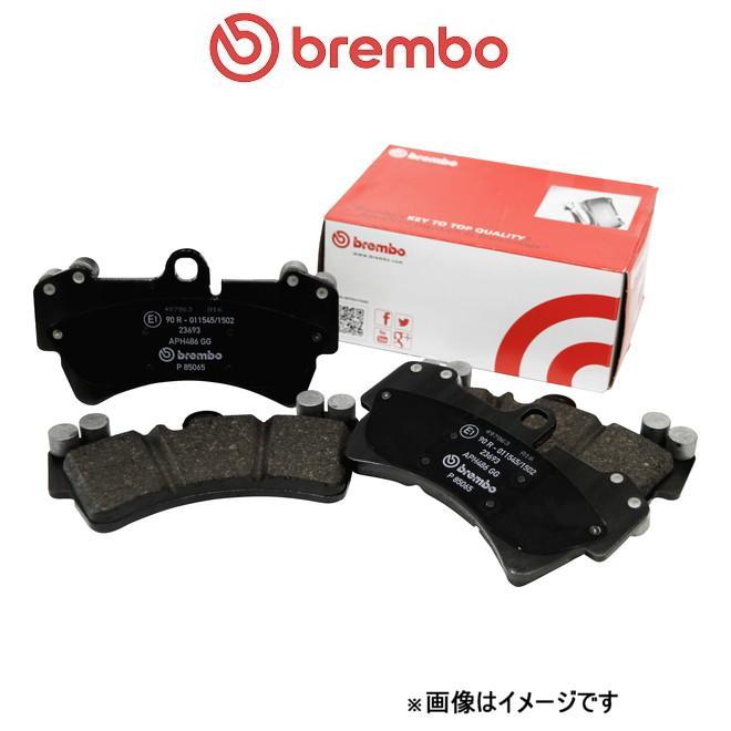 ブレンボ ブレーキパッド ブラック リア左右セット シャリオ グランディス N86W/N96W Brembo BLACK PAD ブレーキパット