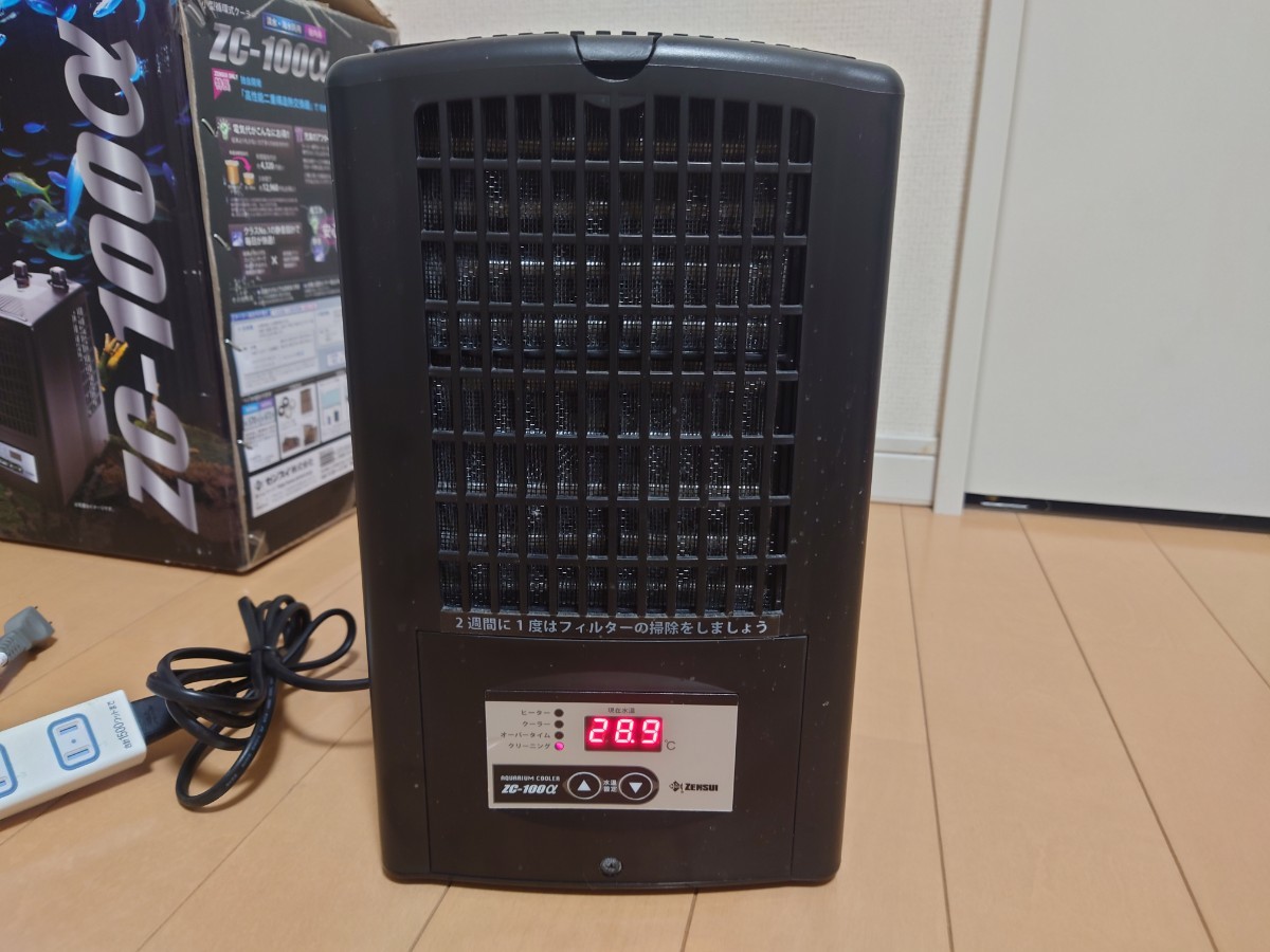 ゼンスイ 水槽用クーラー ZC-100α + テトラ 200Wオートヒーター ゼンスイ 水槽用クーラー ZC-100α + テトラ 200Wオートヒーター