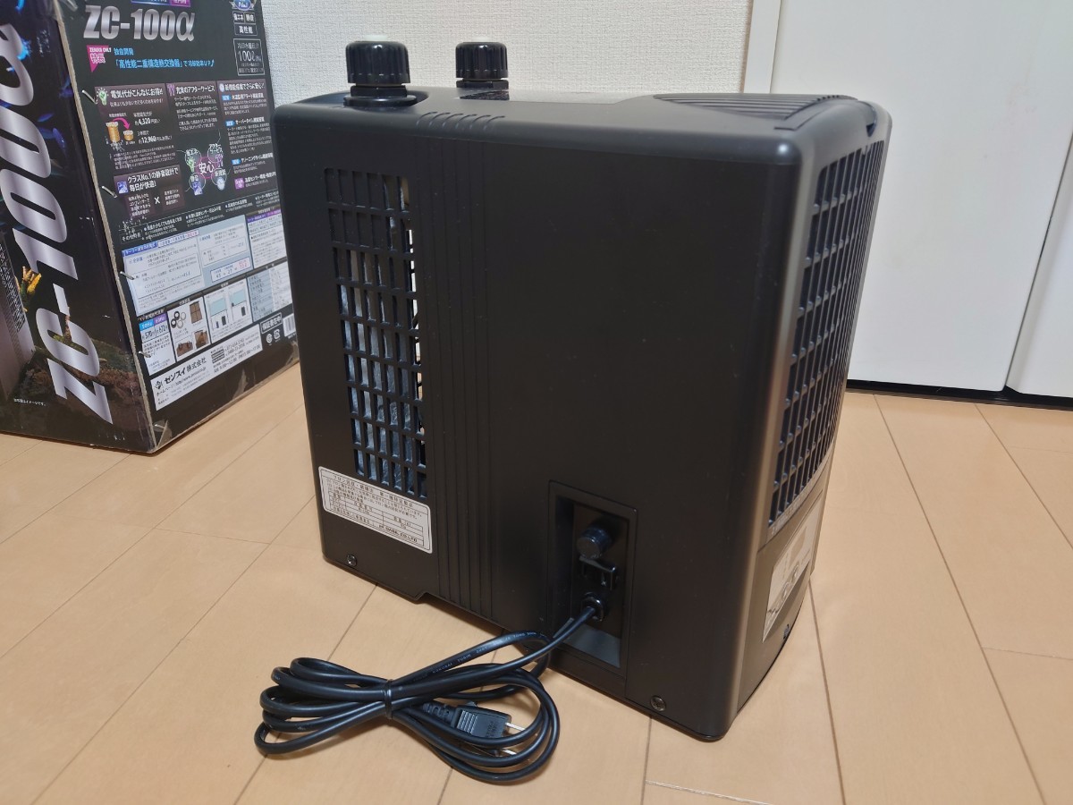 ゼンスイ 水槽用クーラー ZC-100α + テトラ 200Wオートヒーター ゼンスイ 水槽用クーラー ZC-100α + テトラ 200Wオートヒーター