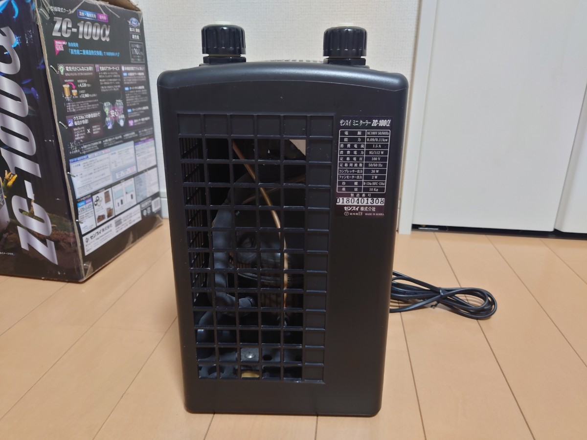 ゼンスイ 水槽用クーラー ZC-100α + テトラ 200Wオートヒーター ゼンスイ 水槽用クーラー ZC-100α + テトラ 200Wオートヒーター