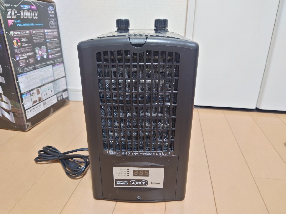 ゼンスイ 水槽用クーラー ZC-100α + テトラ 200Wオートヒーター ゼンスイ 水槽用クーラー ZC-100α + テトラ 200Wオートヒーター