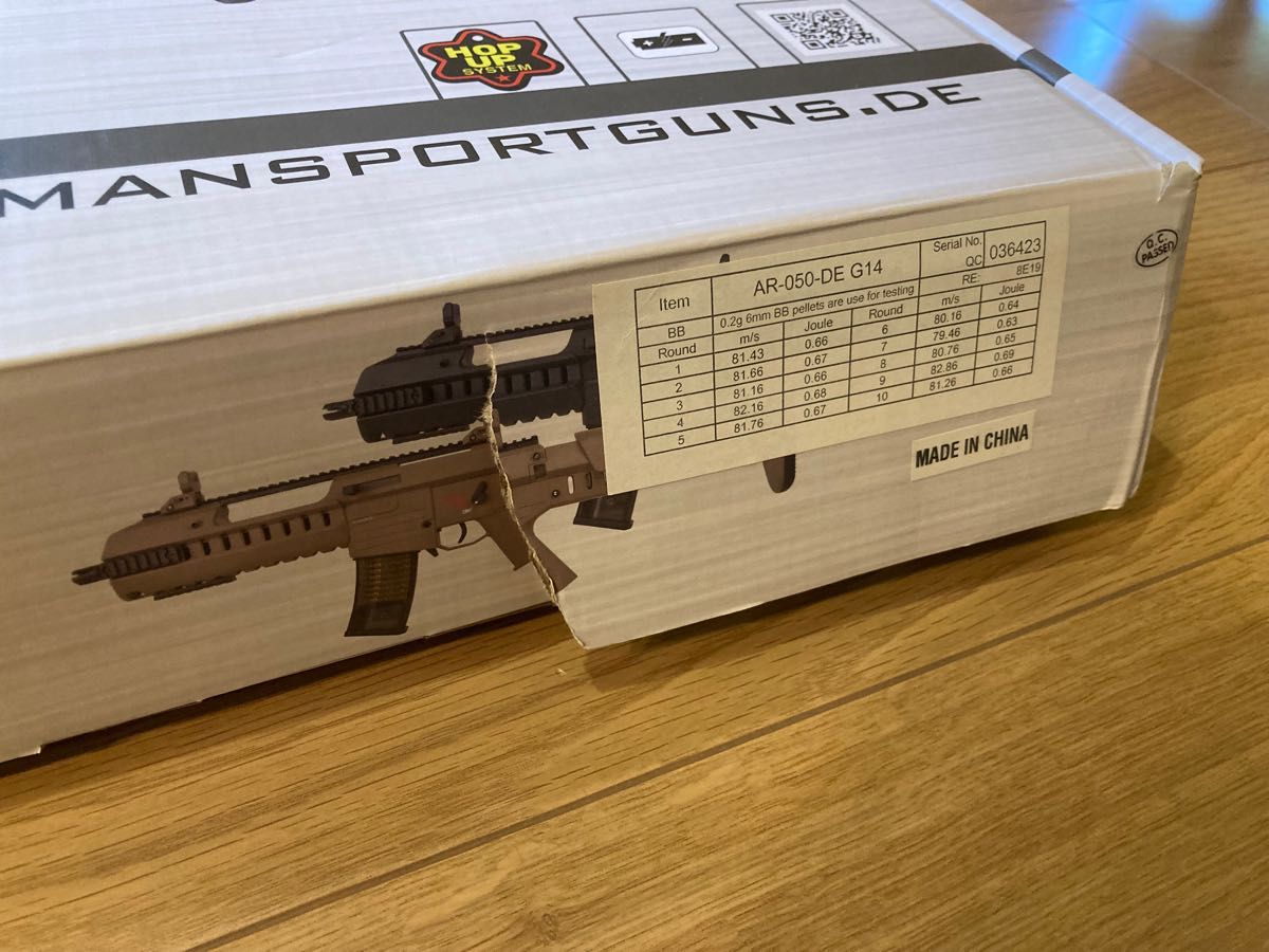 電動ブローバックガン ARES製 GSG G14 + PTS製 G36用マグプル 電動ブローバックガン ARES製 GSG G14 + PTS製 G36用マグプル