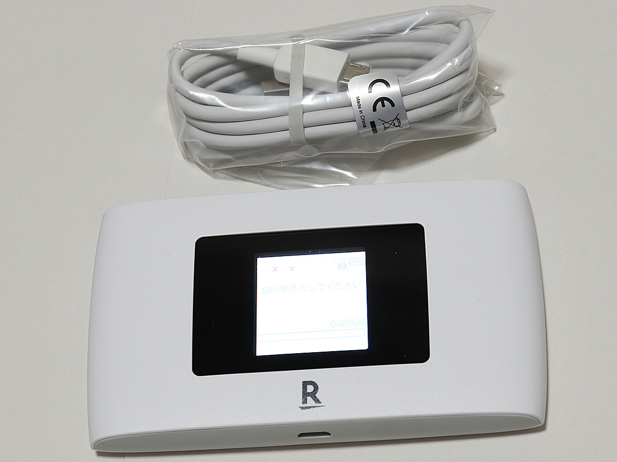 Rakuten Wi-Fi Pocket 2B ホワイト ポケットWi-Fi SIMフリー 楽天モバイル_画像2