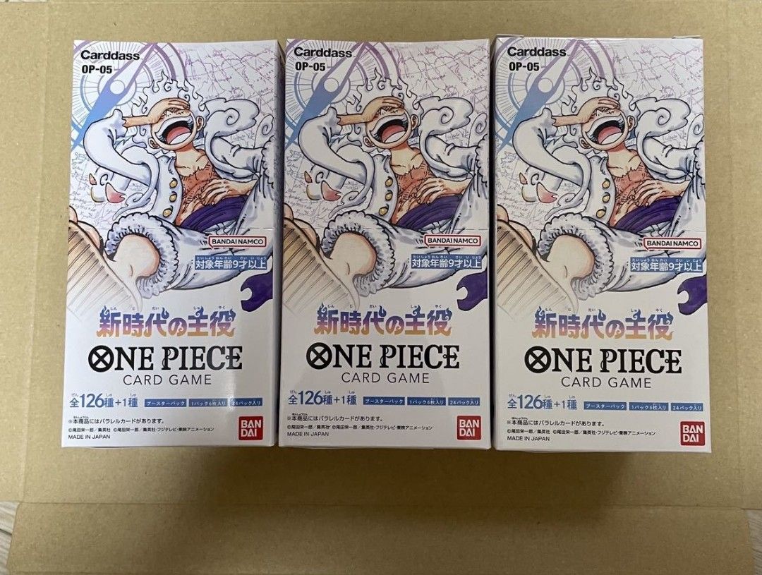 ワンピース カードゲーム 新時代の主役 OP-05 ONE PIECE C box 3box