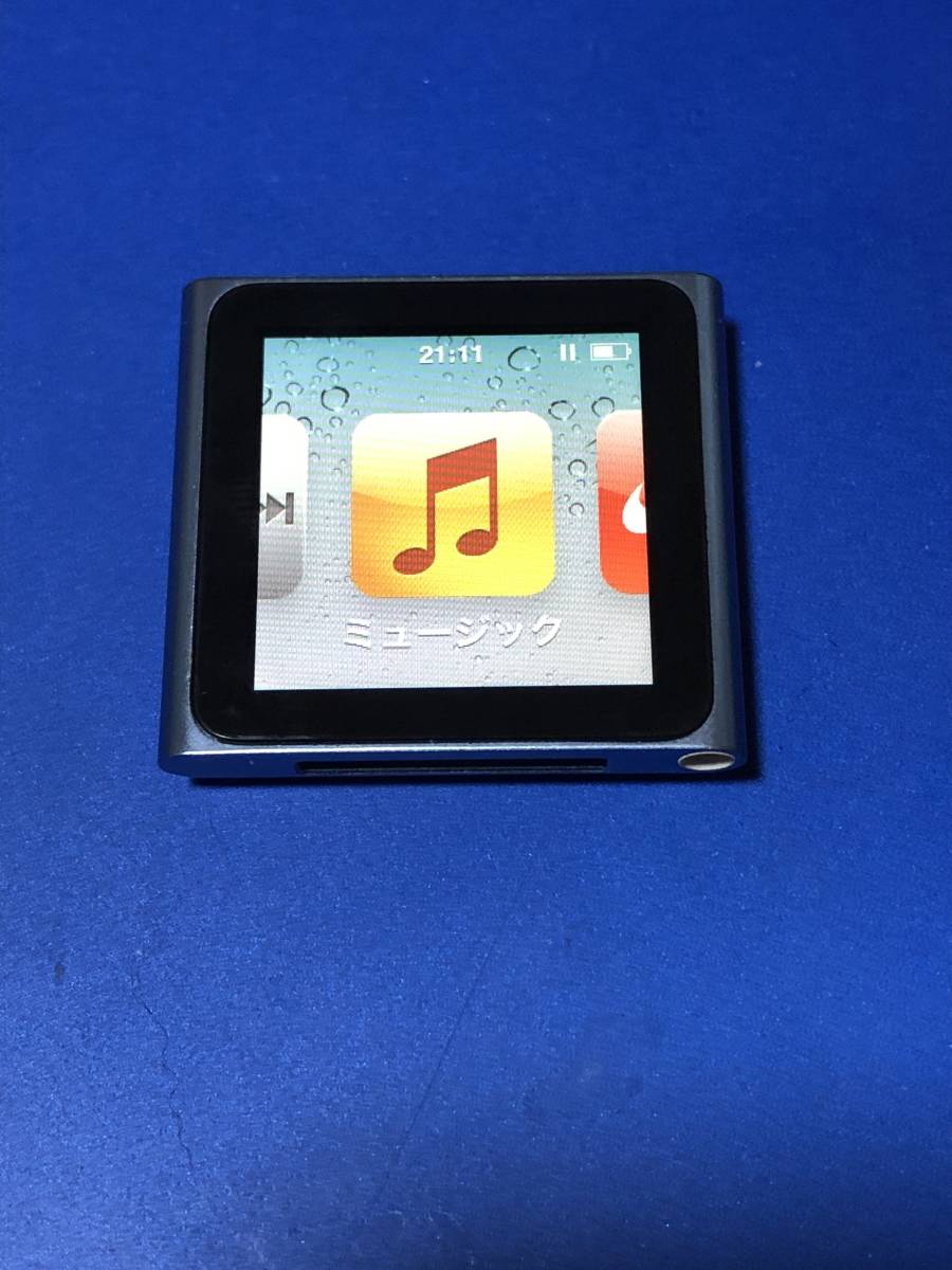 iPod nano 第6世代 8GB 電池元気_画像1