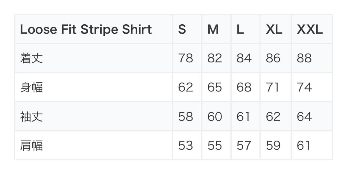Supreme Loose Fit Stripe Shirt Blue Medium シュプリーム ルーズ フィット シャツ M