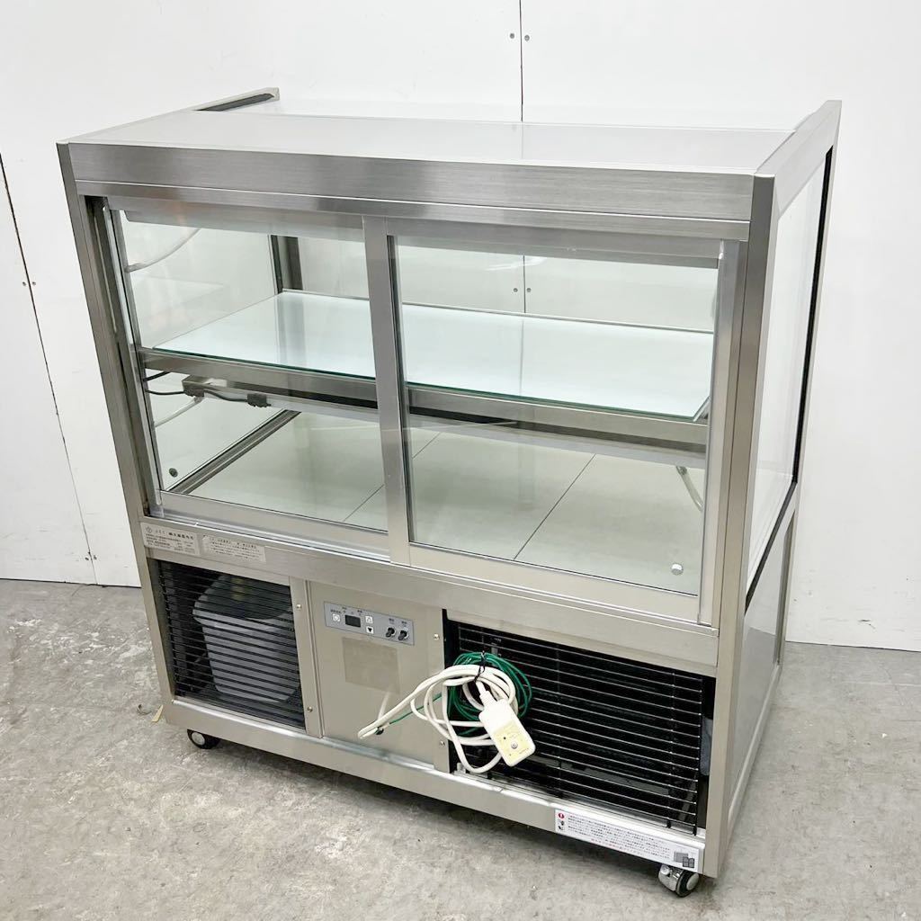 大穂製作所 対面冷蔵ショーケース OHGP-SRAd-900 2018年 100V W900×D500×H995 5～10℃ 2段 ケーキショーケース 業務用 中古の画像6
