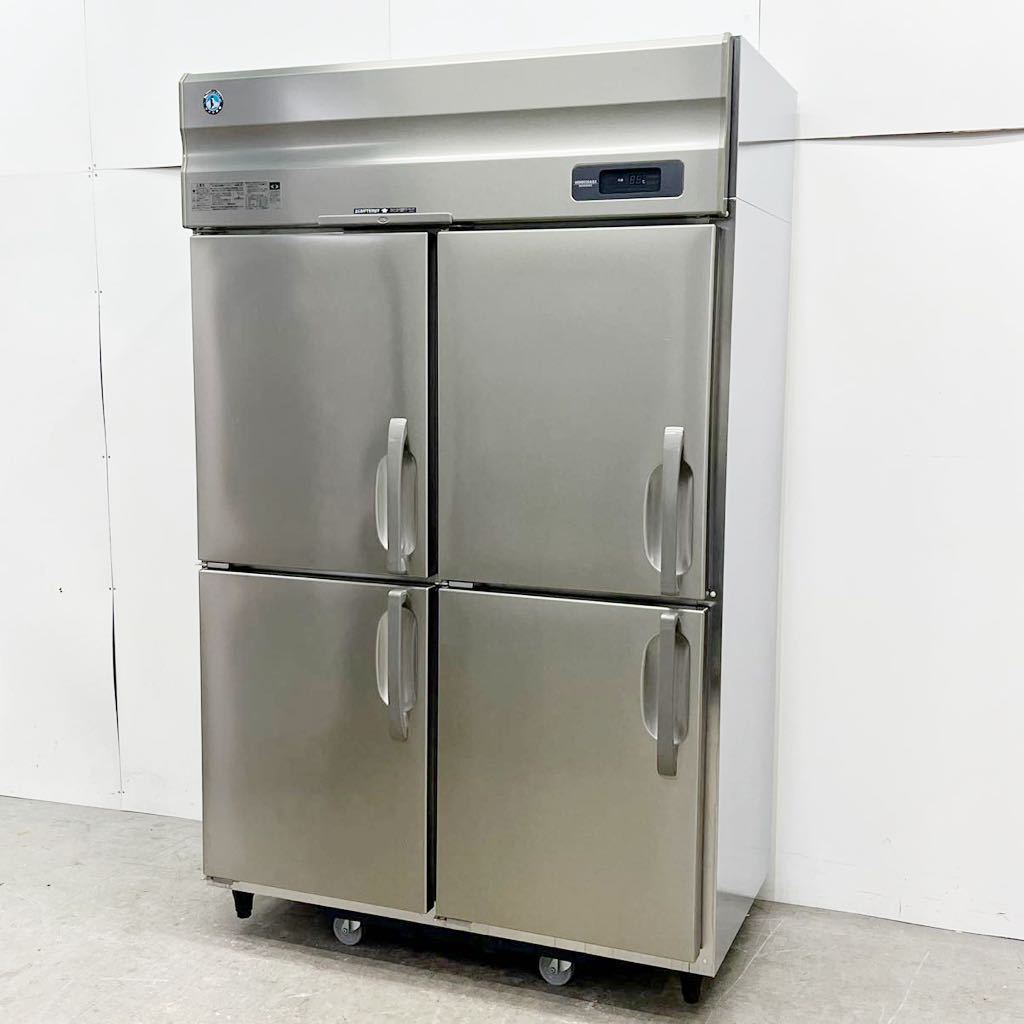 レビュー高評価のおせち贈り物 2021年製 縦型冷蔵庫 ホシザキ