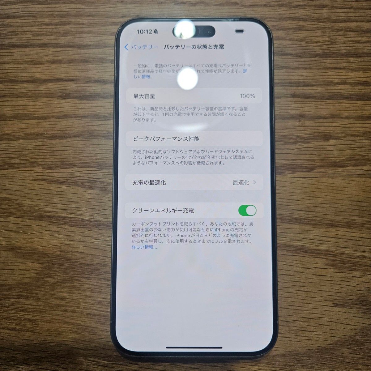 Apple iPhone 15 Pro Max Natural Titanium US版|Yahoo!フリマ Apple iPhone 15 Pro Max Natural Titanium US版|Yahoo!フリマ