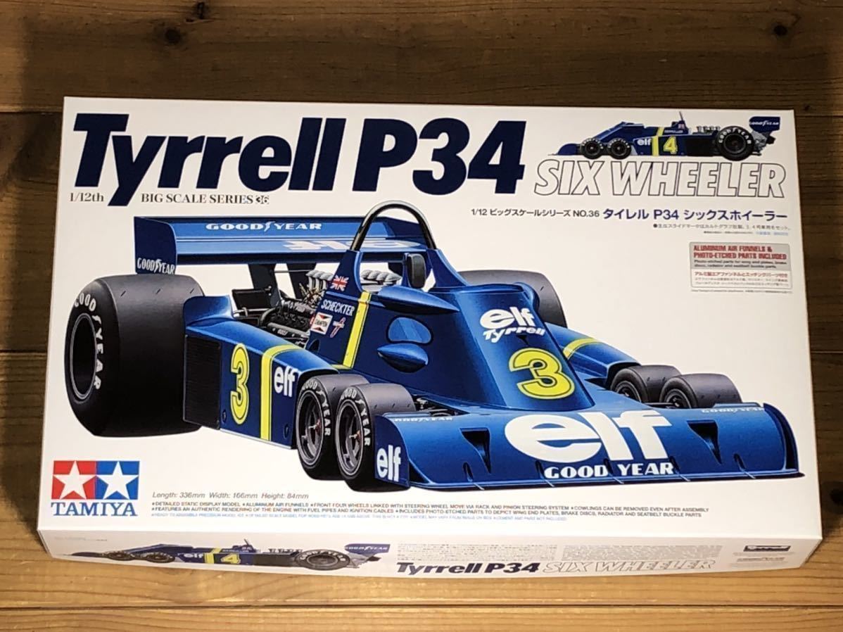 10098円 MFH K-154 1/20 Ferrari 312 F1-68 no26 フェラーリ 10098円 MFH K-154 1/20 Ferrari 312 F1-68 no26 フェラーリ