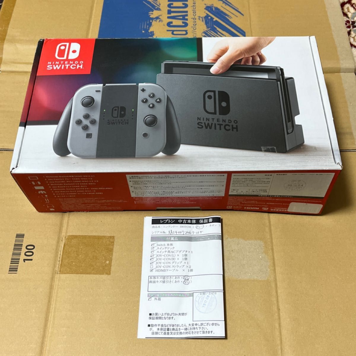 動作確認済み】Nintendo Switch 完品 本体 グレー-