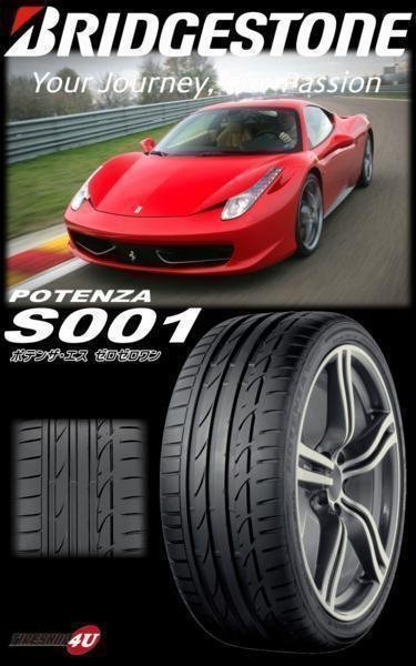 2022年製 ブリヂストン POTENZA S001 275/40R19 275/40-19 101Y RFT ☆ BRIDGESTONE ポテンザ ランフラットタイヤ BMW承認_画像3