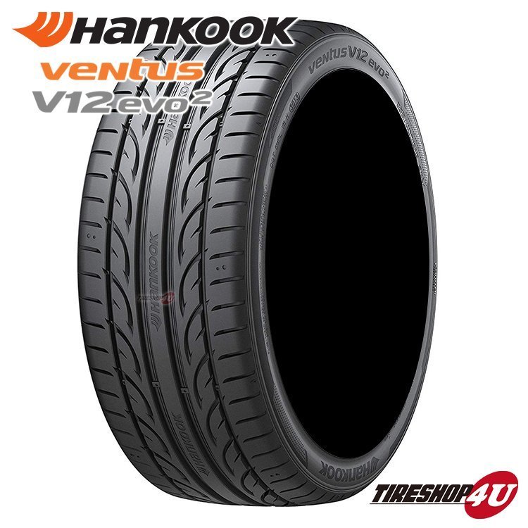 2022年製 HANKOOK VENTUS V12 evo2 K120 255/40R19 255/40-19 100Y XL ハンコック ベンタス エボ2 K120 4本送料税込52,～