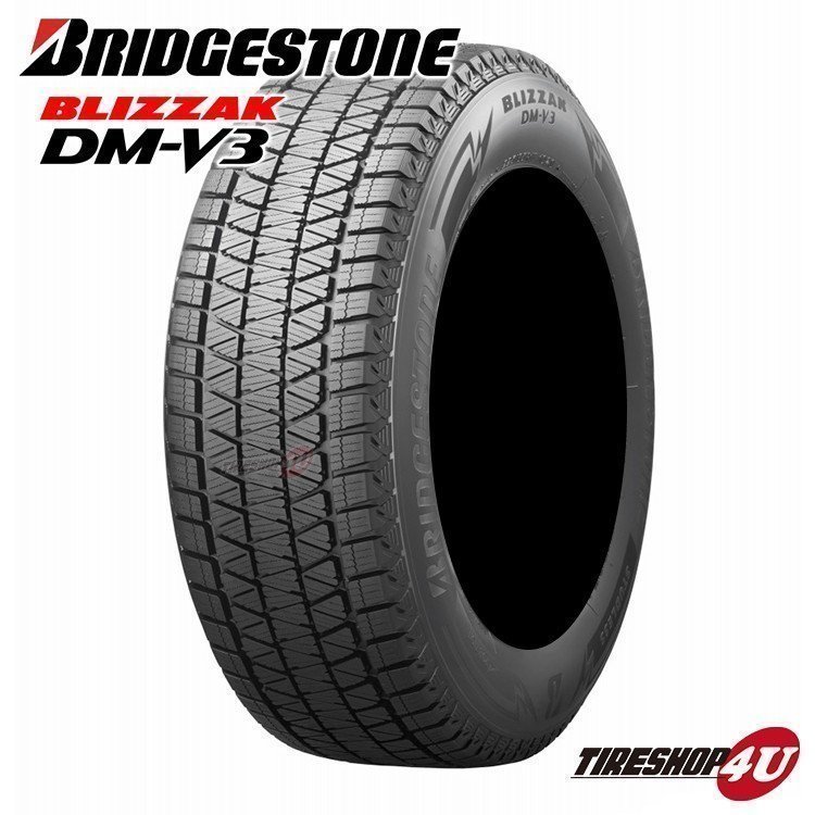 2023年製 BRIDGESTONE BLIZZAK DM-V3 235/55R18 235/55-18 100T 4本セット ブリヂストン ブリザック DMV3 スタッドレス 4本SET_画像1