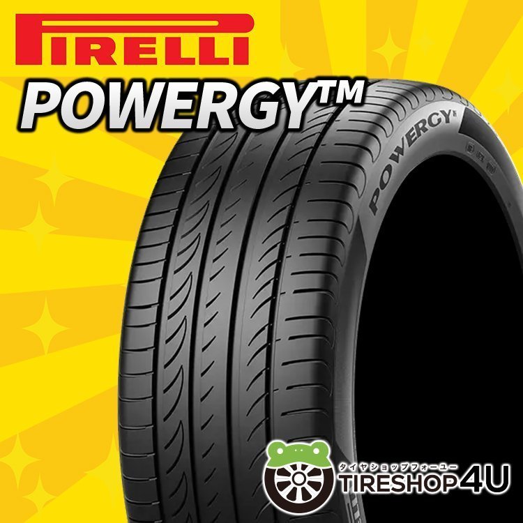 2023年製 PIRELLI POWERGY 205/60R16 205/60-16 92V 4本セット ピレリ パワージー パワジー DRAGONSPORTの後継品 4本SET_画像1