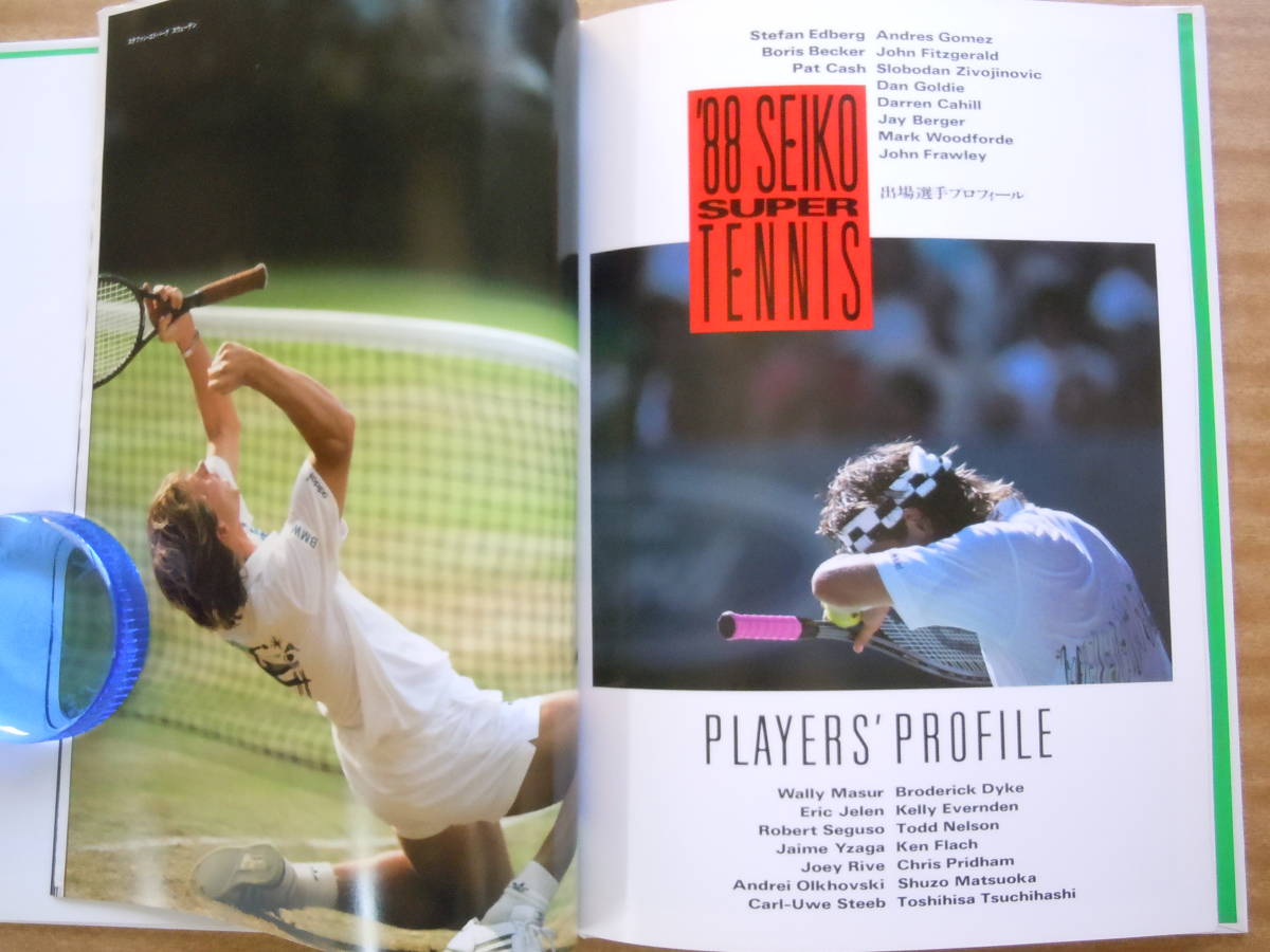 *[ *88 Seiko * super * теннис SEIKO Super Tennis официальный * program ]