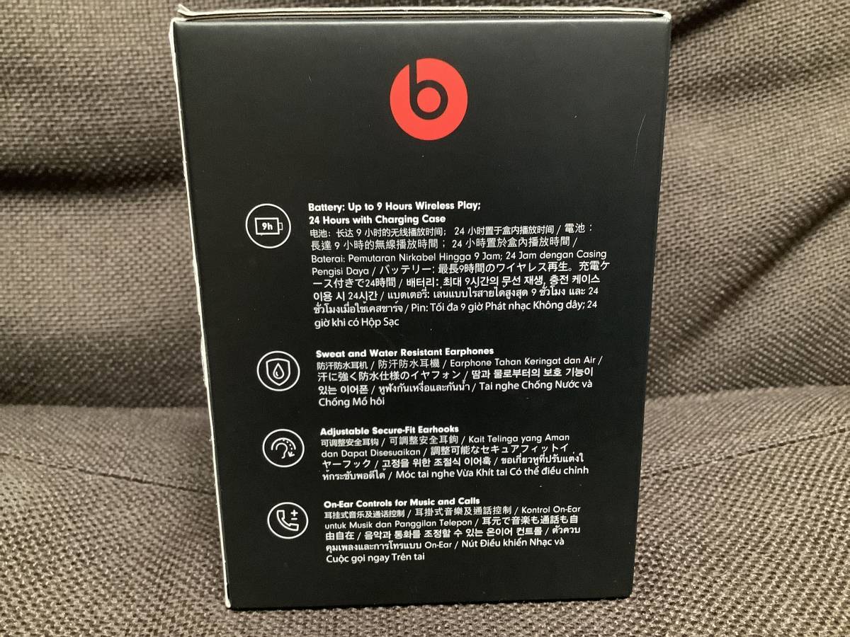 美品 beats Powerbeats Pro MV6Y2PA/A ブラック 完全ワイヤレスイヤホン Beats by Dr.Dre ビーツ 完全ワイヤレスイヤホン Powerbeats Pro_画像2